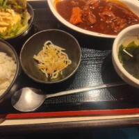 今日はもしかしたら？