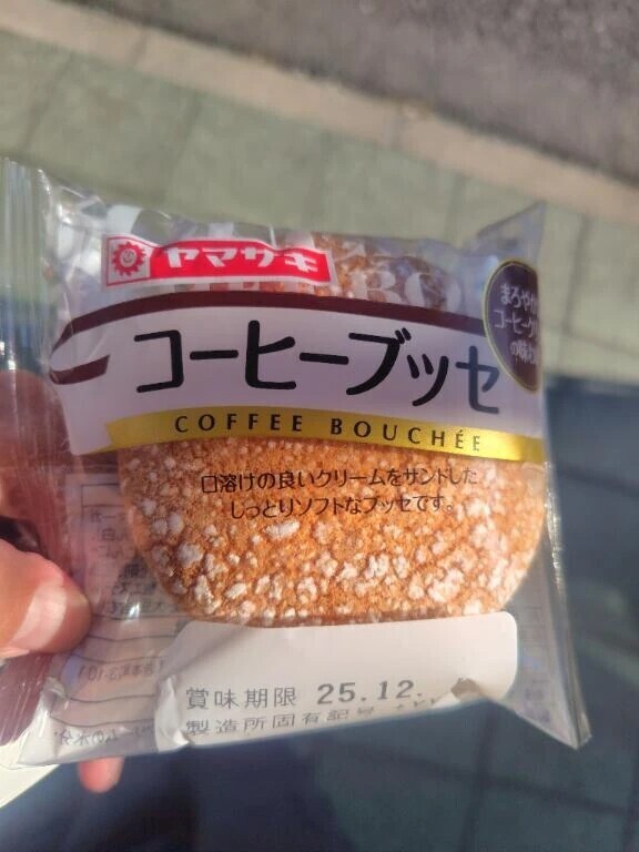 本日のおやつ🧁