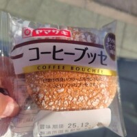 本日のおやつ🧁