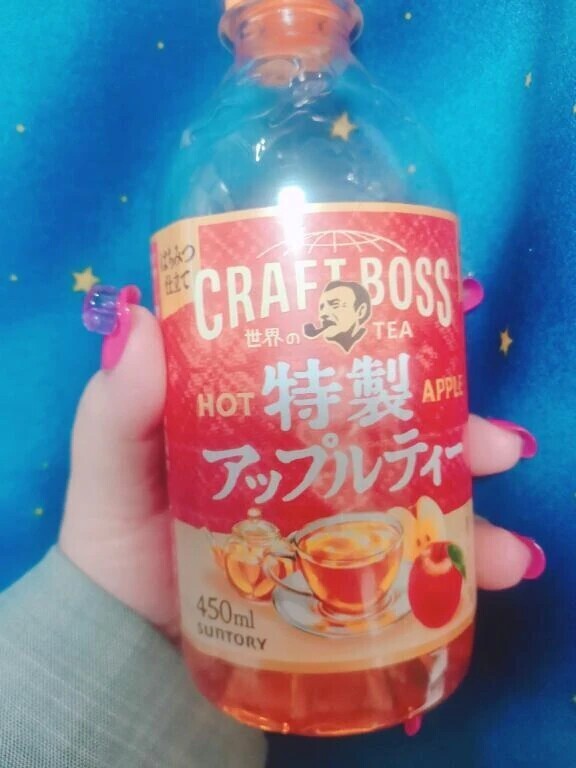 🎀一昨日のお礼🎀