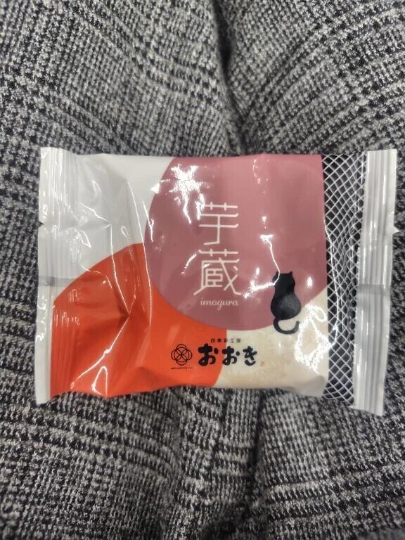 本日のおやつ🧁