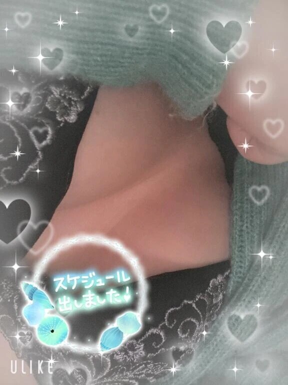 𝕤𝕔𝕙𝕖𝕕𝕦𝕝𝕖🗓