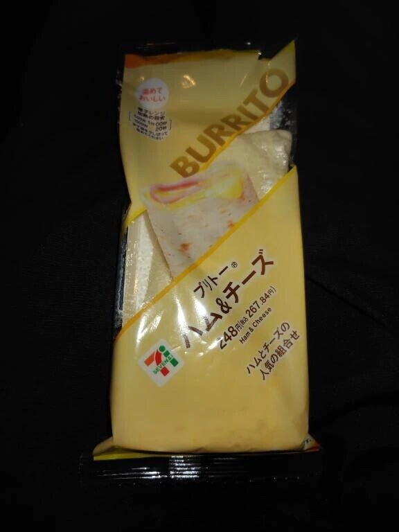 ただ今から待機致します😊