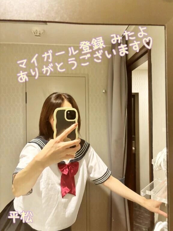 セーラー服と牛すき鍋💞