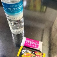 おはようございます❣️