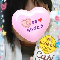 24日18:30からお誘いのお礼♪