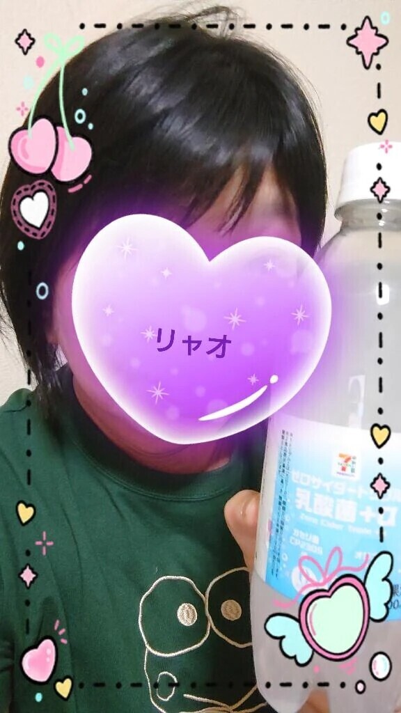 かんぱいぱ〜い！　そして。。。