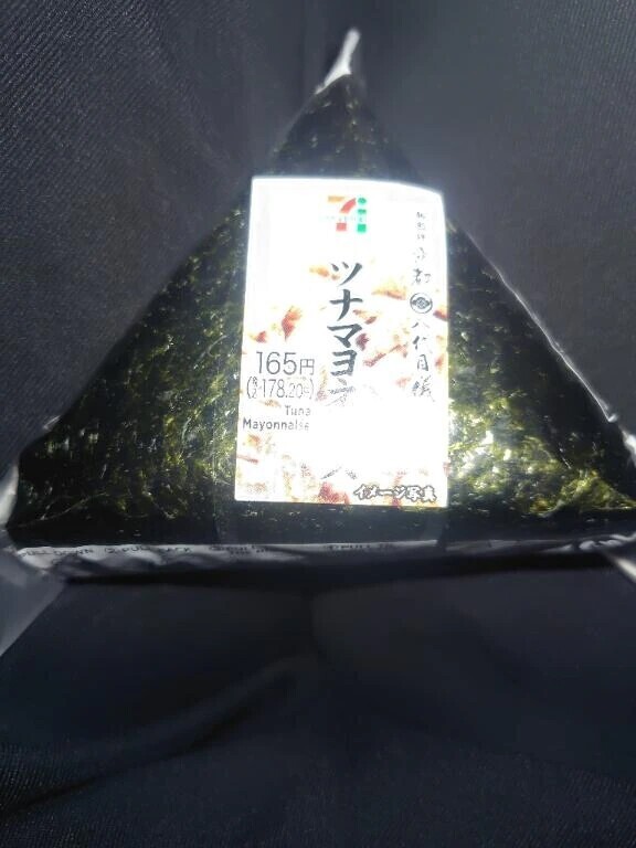 たぶん疲れるので💦