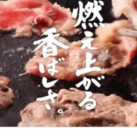 昨日のバイト🫠