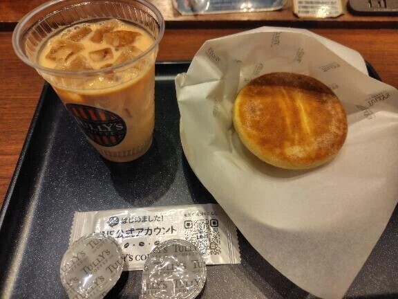 本日の朝ご飯🍞