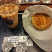 本日の朝ご飯🍞