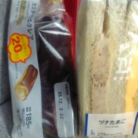 本日のランチ🍞