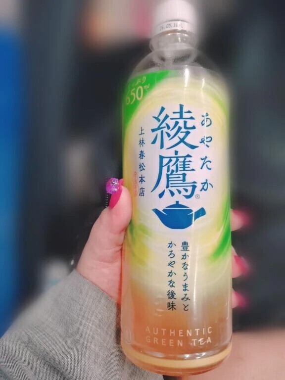 🎀ありがとうございました🎀