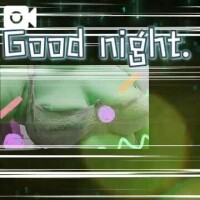 おやすみなさい