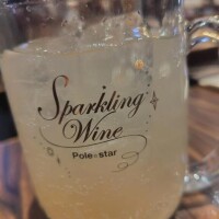 たまに飲んじゃう🍷