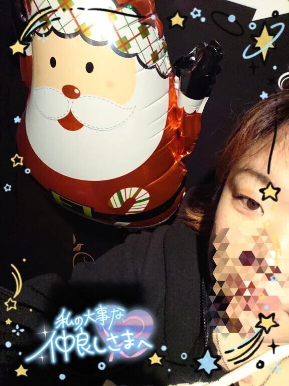 ありがとうございました😊