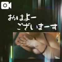 出勤しましたーヽ( ﾟ∀ﾟ)ﾉ