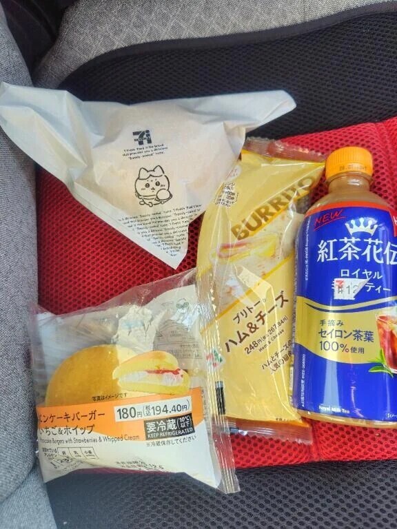 本日のランチ🍚