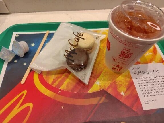 昨日の待機時🧁