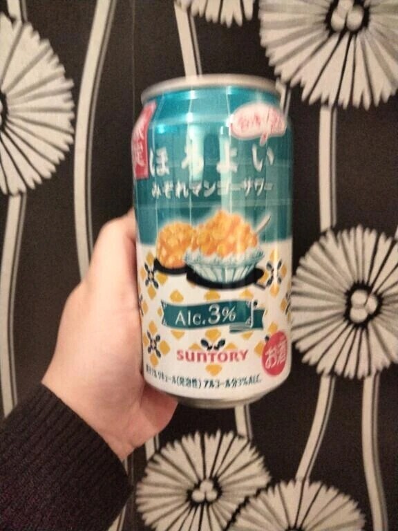 昨日のお礼日記2