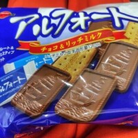 新しいおやつ🍫