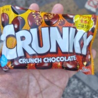 会社に着きました〜🏢