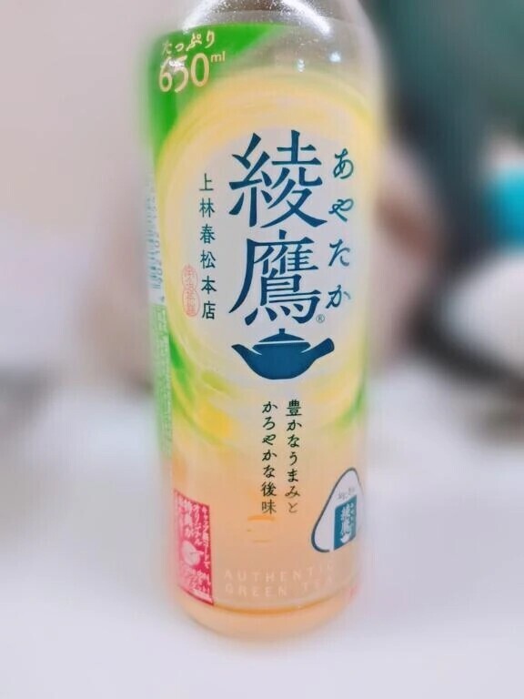 🎀ありがとうございました🎀