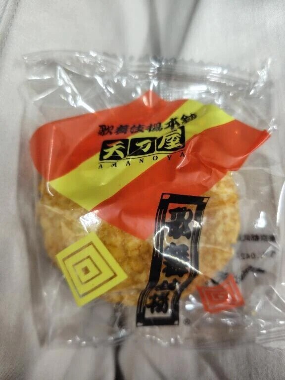 本日のおやつ🍘