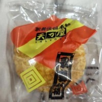 本日のおやつ🍘