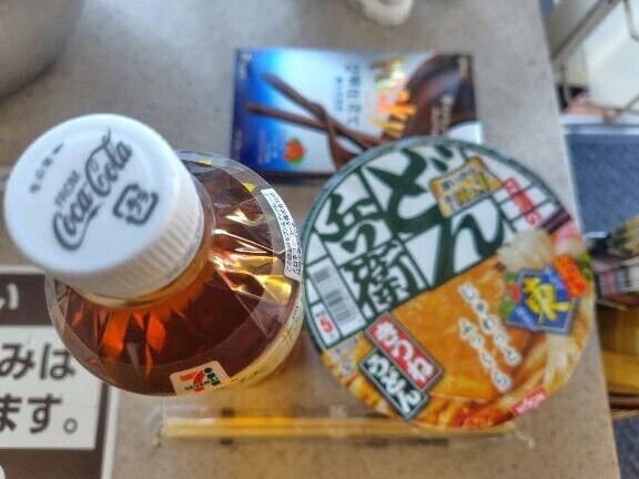 本日のランチ🍚