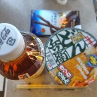 本日のランチ🍚