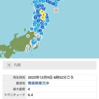 地震大丈夫ですか？