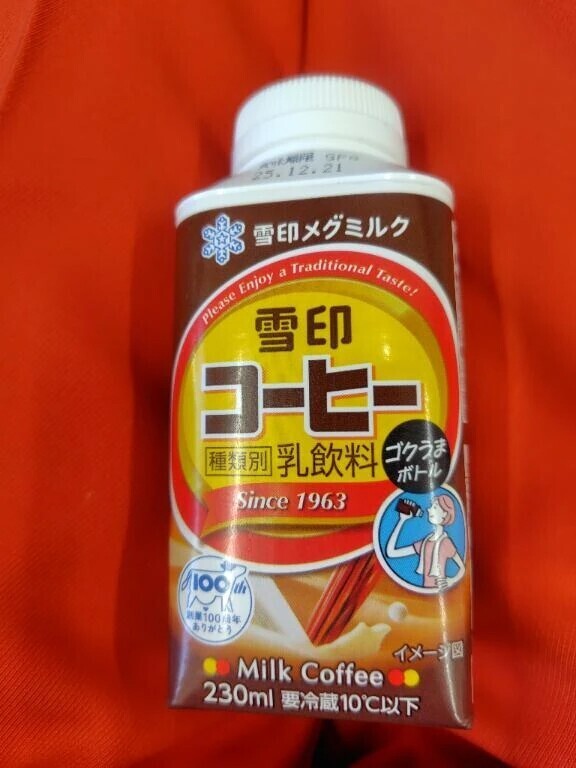 本日のドリンク☕