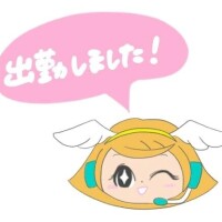 こんにちは⸜(*˙꒳˙*)⸝