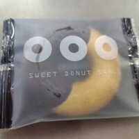 本日のおやつ🍪