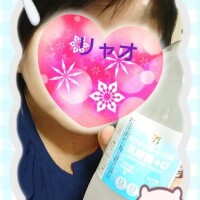 かんぱいぱ〜い！