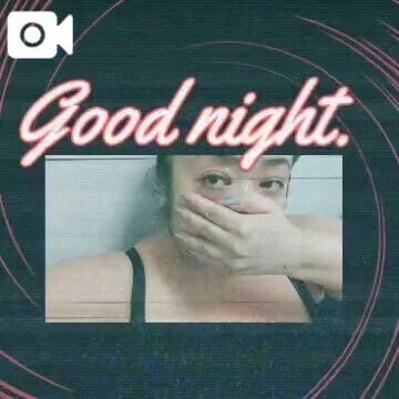 おやすみなさい