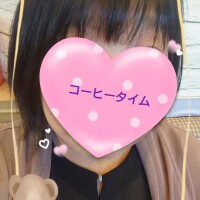 さっきまで。。。