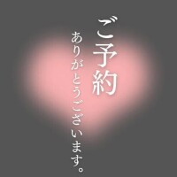 N様‪‪🫶🏻💕︎︎