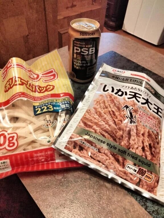 昨日のお礼日記💌