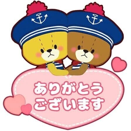 お礼日記💌☕️