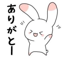 お礼日記💌💕