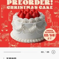 立川終わりました✌