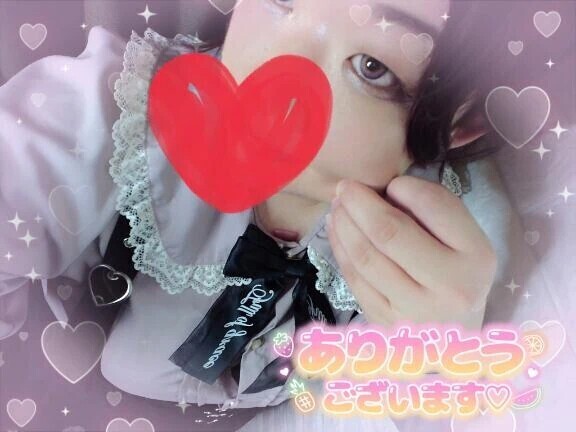 シラフでアユーロ