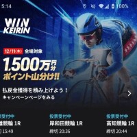 何とか起きました🥺