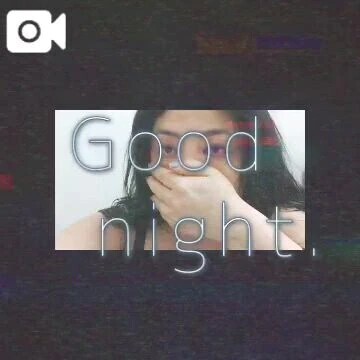 おやすみなさい