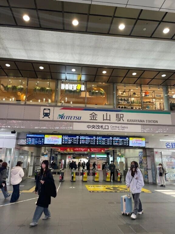 名古屋行ってきたー