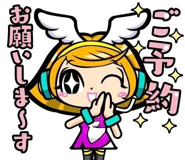 おはようございます☀