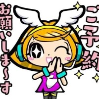 おはようございます☀