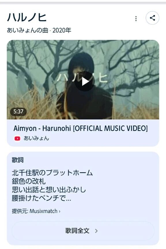 現場終わりました✌